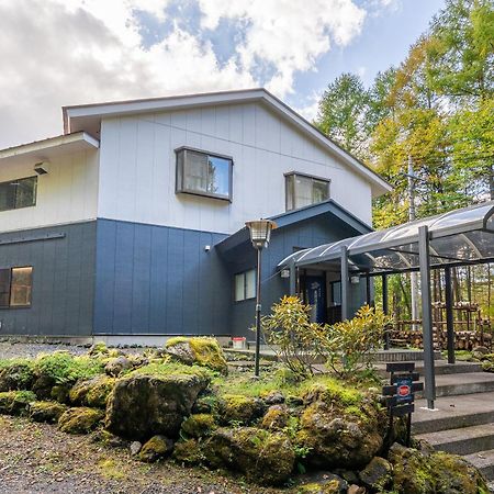 Kitakaruizawa Kogen Hotel Tsumagoi Eksteriør billede