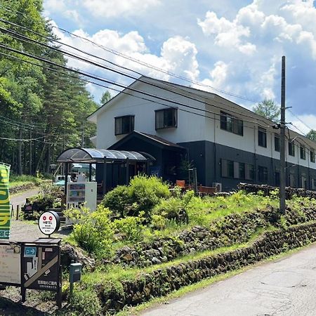 Kitakaruizawa Kogen Hotel Tsumagoi Eksteriør billede