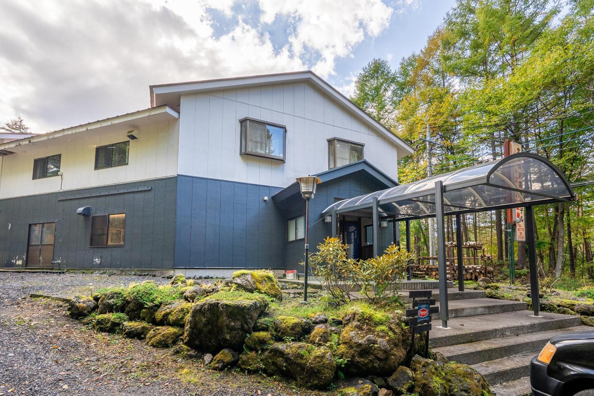 Kitakaruizawa Kogen Hotel Tsumagoi Eksteriør billede