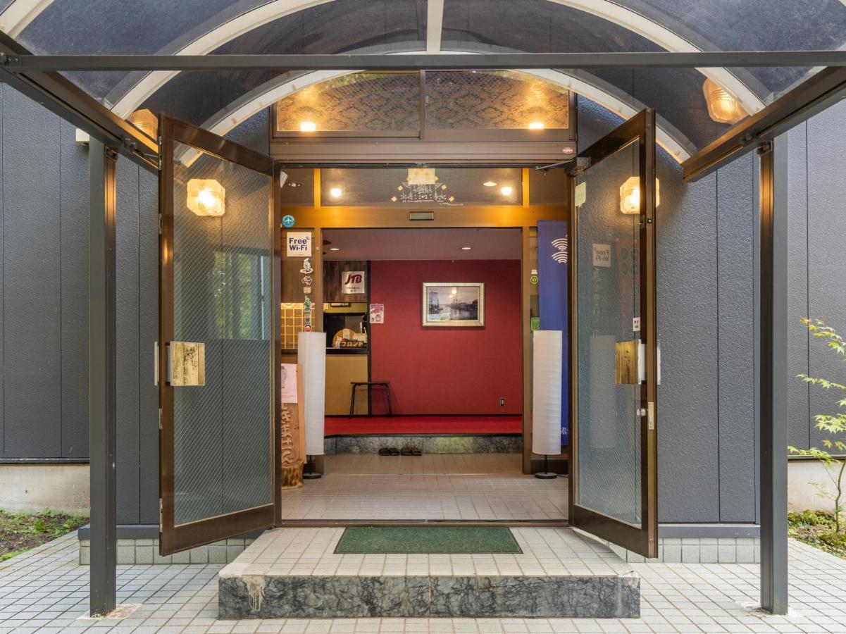 Kitakaruizawa Kogen Hotel Tsumagoi Eksteriør billede
