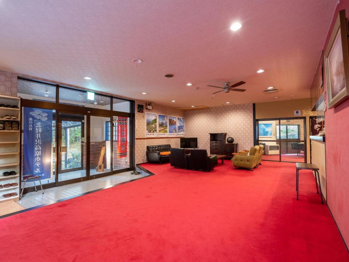 Kitakaruizawa Kogen Hotel Tsumagoi Eksteriør billede