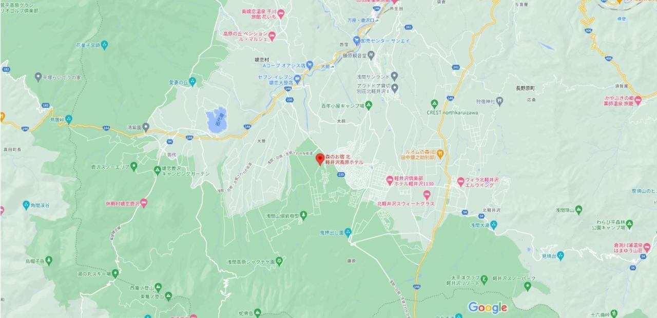 Kitakaruizawa Kogen Hotel Tsumagoi Eksteriør billede