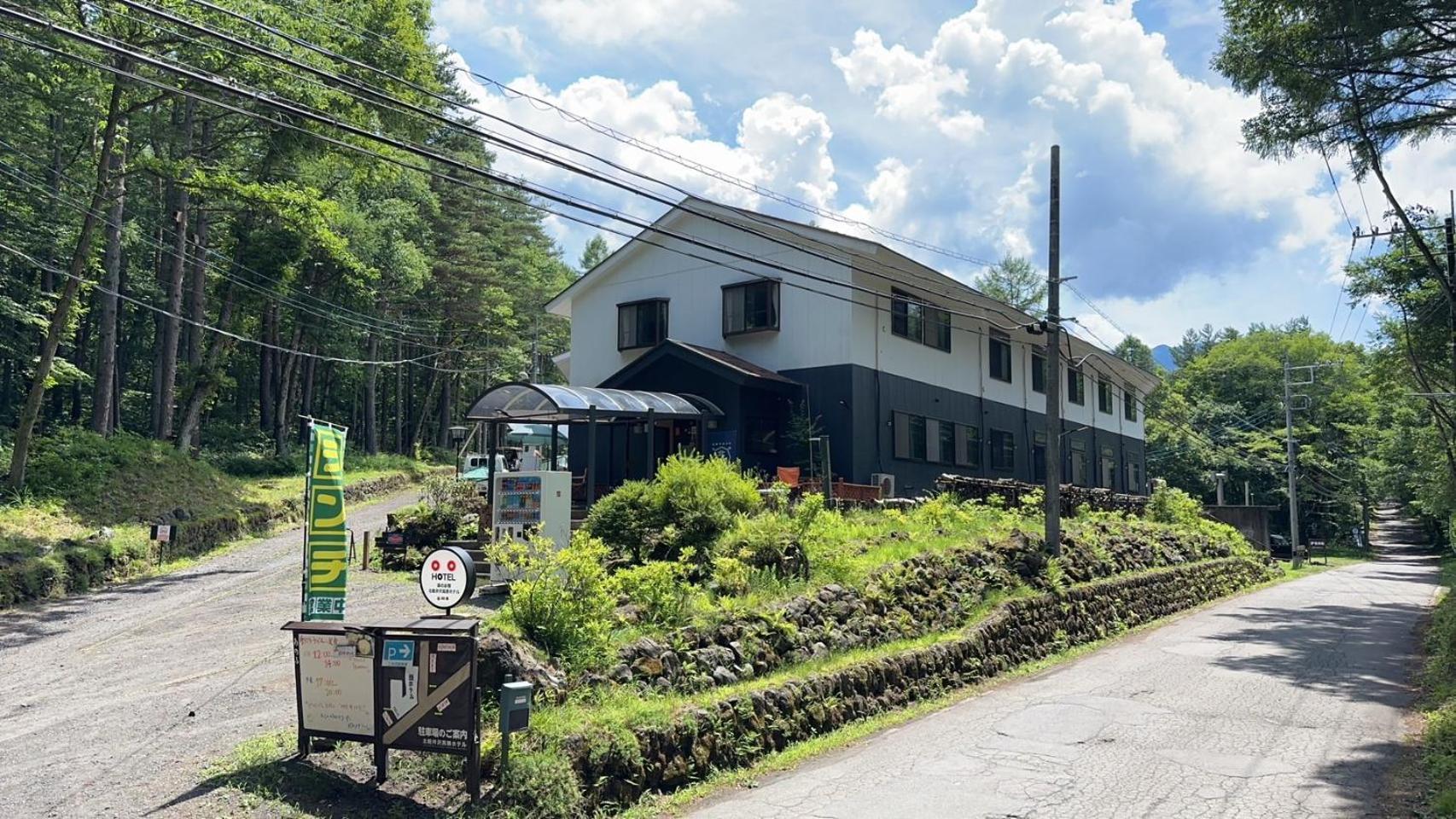 Kitakaruizawa Kogen Hotel Tsumagoi Eksteriør billede
